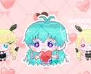 商用利用込みでお使いいただけるミニキャラを描きます かわいくて手頃なデフォルメイラストが欲しい方へ イメージ1