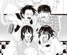 あなたが考えた素敵なストーリー、漫画にします 形に残したい人のために生まれたサービス「漫画」 イメージ2