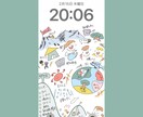 イベント・講義を見やすく可視化します SNSでのイベントの内容の発信、振り返りの充実をしたい方に！ イメージ2