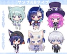 商用無料！SDイラスト・ミニキャラお描きします 衣装デザイン無料で制作致します！行事などにどうぞ！！ イメージ6