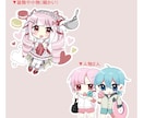 デフォルメイラストかきます 可愛いデフォルメイラストお描きします！ イメージ2