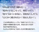 もふもふ毛布のほめ言葉♡魂喜ぶ暖かさで癒します 愚痴・悩みを受け止め＜あなただけの美点長所＞をチャネリング イメージ2