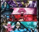 イラスト・女性キャラクターを中心に描いています 美大卒業・Photoshop制作で仕上げ イメージ1