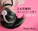 バナー作成します オリジナルバナーを安価でご提供 イメージ3