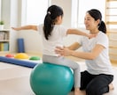 子どもの発達の悩みをチャットで一緒に整理します 二児の母で作業療法士がやさしく寄り添います イメージ4