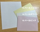 ちょうど良い文字、代筆します 上手すぎずヘタすぎない、堅すぎずゆるすぎない文字書きます イメージ7