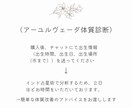 不妊治療を乗り越えた医療従事者が妊活相談にのります 妊活で心も身体も疲れてしまったあなたをサポートします イメージ3