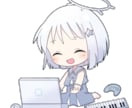 割引あり短納期対応　デフォルメイラストお描きします SNSのアイコンなどにオリジナルイラストをお探しの方どうぞ！ イメージ3