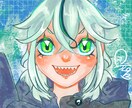 雰囲気おまかせアナログ風アイコン描きます ざっくりとしたイメージを形にするコミッションです イメージ5