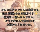 タロットで職場の人間関係を紐解きます 【ナース・医療介護職限定】お局・師長・同僚に疲れたあなたへ イメージ2