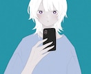 抜け感のあるシンプルなSNSアイコンお描きします 迅速&丁寧に対応致します！あなただけの色を魅せるアイコンへ イメージ1