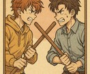 総合運ー人間関係ー占っちゃいます 傷付いたり傷付けたくないのに…どうしたら上手くいくの？？ イメージ1