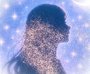 恋の迷いをリセットします 辛い恋で苦しいけど離れられない、迷いから抜け出れない時に。 イメージ4