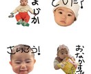かわいいこども、ペットのスタンプつくります 子どもの文字風と写真でほっこりします！ イメージ2
