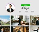 まるでインスタ？結婚式プロフィールムービー作ります スマホ写真がそのまま映える！いいね！が溢れるトレンド演出 イメージ4