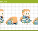ドット絵作成します GIF画像もOK!! お気軽にご相談ください!! イメージ2