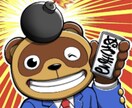Twitter拡散100いいねになるまで宣伝します ツイートを目立たせよう！宣伝・集客・拡散！ イメージ5