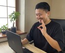 超簡単！身体と心の効率的な整え方を伝えます あなたに最も合う方法を分かりやすくお伝えいたします！ イメージ3