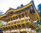 波動調整と心の再生祈祷｜愛の循環を取り戻します 停滞した心の波動を浄化し、安心して愛せる自分へ戻るための祈り イメージ6