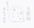 3日 or 30分◎ゆったりお話聞きます 3日間 or 30分間 貴方の気持ちを受け止めます☘️ イメージ1