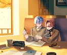 表情豊かで明るいキャラクターイラストを制作します アイコンや立ち絵にどうぞ！可愛いとカッコいいを丁寧に描きます イメージ5