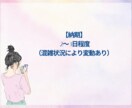 TikTokいいね数増やします フォロワー獲得に直結！いいね増加で投稿を目立たせよう！ イメージ7