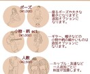 SNSでご利用いただけるアイコンを作成いたします クレヨンタッチ_お洒落アイコン イメージ6