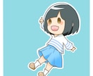 SNS等で使える可愛いアイコン描きます あなたオリジナルのイラストをお探しの方に！ イメージ3