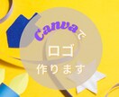 目を惹くロゴデザイン作成します 美しく目を惹くデザイン。色んなデザインに対応致します！ イメージ1