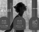 プロに丸投げ❗️LINE公式アカウント構築します 戦略設計から運用まで、成果重視でサポート！ イメージ3