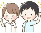 吃音を抱える方の心の拠り所を提供します 生まれつき吃音症の私があなたの悩みを一緒に良い方向へ。 イメージ1