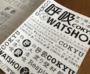会社の印象を整えるロゴと名刺デザインを提案します 制作したロゴマークを使って名刺デザインもセットで提案します イメージ4