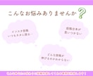 Instagramあなた専用の投稿作成AI作ります chatGPT/GPTs/インスタ/フィード/リール イメージ2