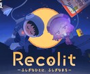 雰囲気が伝わる動画・配信のサムネイル制作します 作品の魅力を汲み取ったサムネイルを制作！ イメージ2