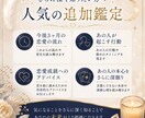 あの人の本音と迷いを丁寧に読み解きます 言葉にできないあなたへの想いを読み解きます イメージ7