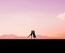 恋愛成就の水先案内　あなたの恋愛運を詠み解きます 独りで悩むのはここまで、あなたに寄り添いながらお手伝いします イメージ5
