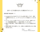 インスタリール5000回再生＆いいね50します 動画の注目度UP！日本人いいね50個でエンゲージメントも強化 イメージ8