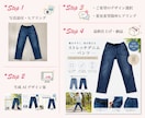 売れる印象を意識したEC画像・サムネ制作いたします AIも活用し目を惹く高品質なEC画像を提案＆制作します イメージ3
