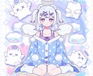 ゆるふわポップなイラストお描きします アイコン、立ち絵、一枚絵、動画・配信用等 イメージ2