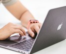 法人様のオウンドメディア記事をライティングします 販売実績400件以上！まずは１本から、まとまった依頼もOK! イメージ1
