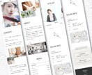 低価格でも本格的なホームページを作成します STUDIOで、シンプルでデザイン性の高いサイト作ります！ イメージ5