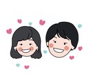 カップル似顔絵描きます 恋人同士の似顔絵はいかがですか？セール中につき1000円！ イメージ2