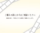 希望に寄り添ったYoutube動画を制作します 「伝えたい」を全力サポート！わかりやすく丁寧に作成！ イメージ2
