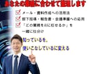 50代管理職のAI活用業務の落とし込みを整理します 業務に追われる管理職がAIで余裕を生み出す イメージ5