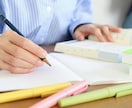 勉強が続かないを解決｜自宅学習を習慣化させます ✅️現役講師による習慣化サポート✅️学習を見守り✅️自習室 イメージ9