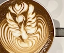 現カフェオーナーが本格お家コーヒー教えます ご自宅で楽しめる美味しいコーヒーの淹れ方レクチャーします！ イメージ1