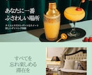 デザイン性と使いやすさを両立したHP制作します *”なんとなく作る”ではなく、目的に合わせて設計します イメージ2