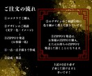 世界に一つだけのオリジナルZIPPOを作成します ✨ 完全手描きで一点一点丁寧に制作 ✨ イメージ3