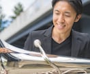 チューバ個人レッスン(初心者歓迎)をします プロ奏者によるオンラインレッスン（奏法・基礎・ソロ対応） イメージ1