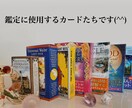 気になるお相手を徹底解剖いたします 基本性格/恋愛傾向/好きなタイプ/落とし方…教えちゃいます♪ イメージ2